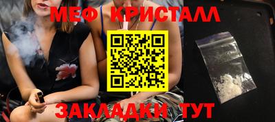 ALPHA PVP Балаково