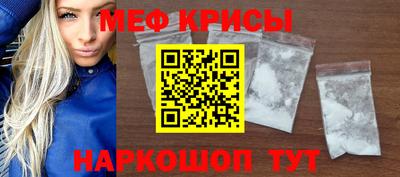 ALPHA PVP Балаково