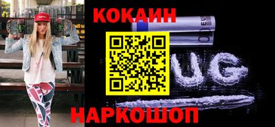 ALPHA PVP Балаково