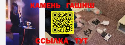 ALPHA PVP Балаково