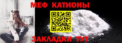 ALPHA PVP Балаково